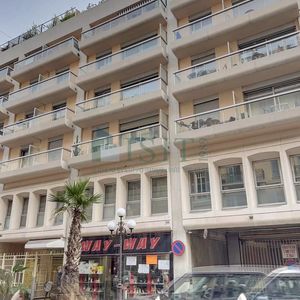 Property in Carre d'Argent