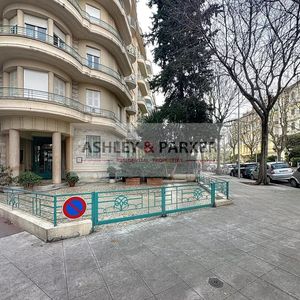 Property in Carre d'Or