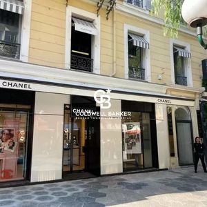 Property in Carre d'Or