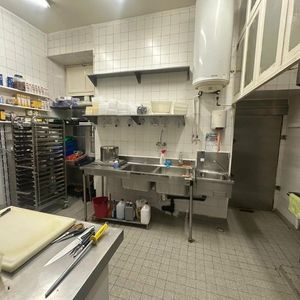 Property in Carre d'Or