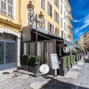 Property in Carre d'Or