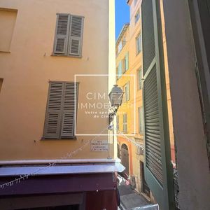 Property in Old Town