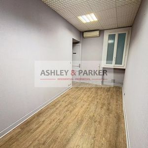 Property in Musicians Quarter