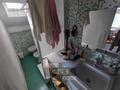 Thumbnail photo